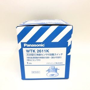 センサ付 自動スイッチ 2611kの買取価格について