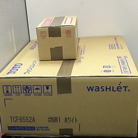 ウォシュレットの買取価格 ウォシュレットの買取価格