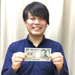 買取15周年 感謝際 買取15周年 感謝際