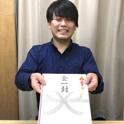 買取15周年 キャンペーン お客様感謝際 買取15周年 キャンペーン お客様感謝際