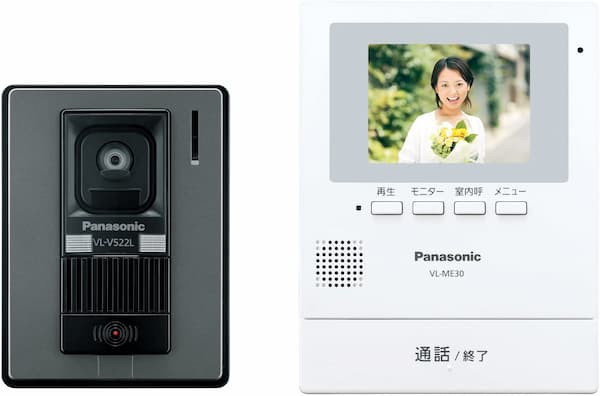 テレビドアホンの買取