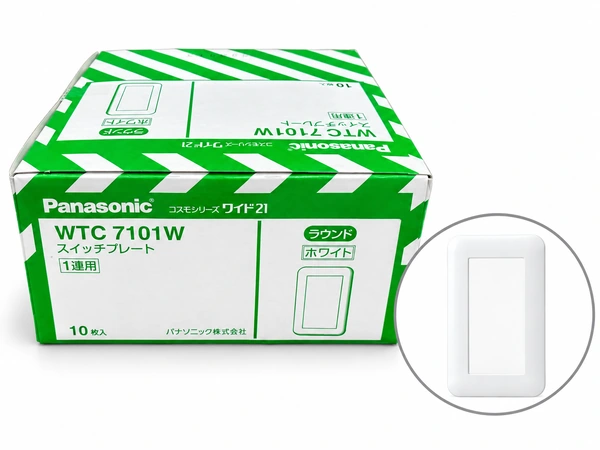 パナソニック WTC7101W スイッチプレート（1連用・ホワイト）の箱と本体